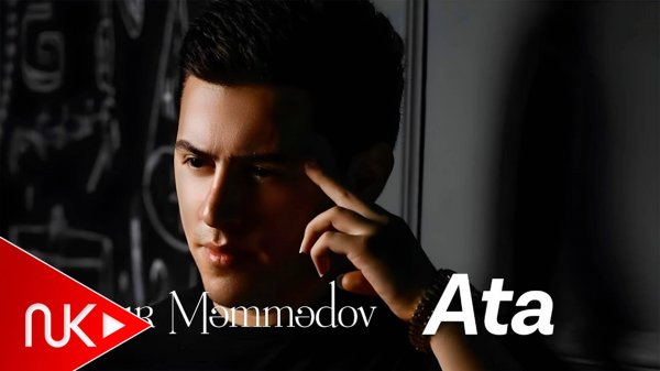 Seymur Memmedov - Ata