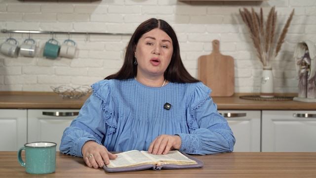 Вот я пошли меня. 3 августа Пастор Юлия Тихонова. Слово, меняющее жизнь. смотреть онлайн