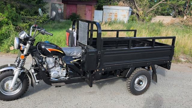 ТРИЦИКЛ ГРУЗОВОЙ LIFAN 250 (жидкостное охлаждения + пониженная передача) с ПТС