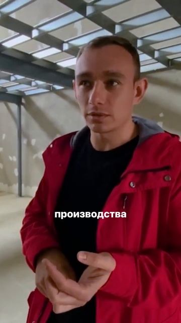 Когда пространство — на вес золота, мы создаём его с нуля. смотреть онлайн