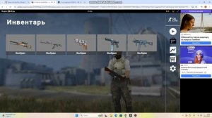 bandicam 2025-07-25 12-54-16-242