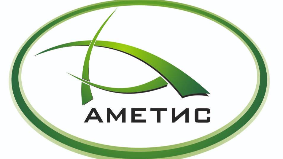 AMETIS_О КОМПАНИИ смотреть онлайн
