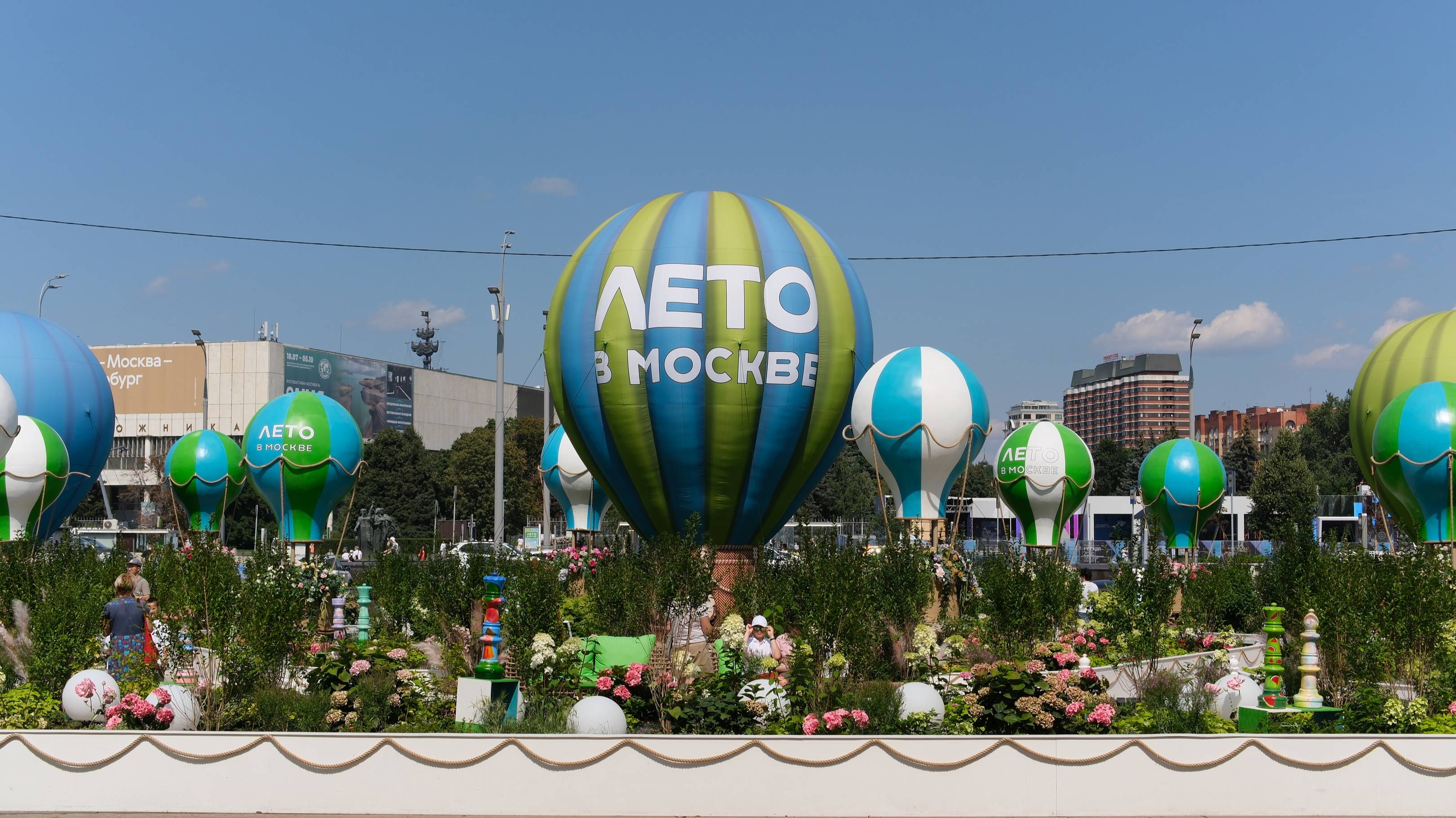 Прогулка 25.07.2025