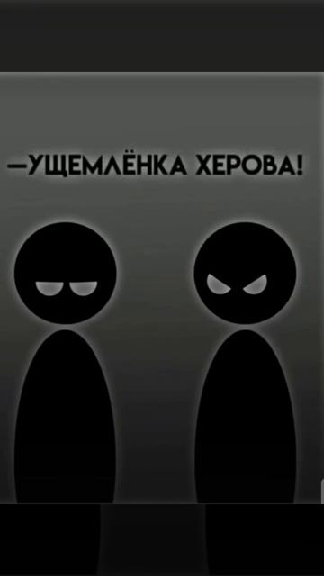 Рил смотреть онлайн