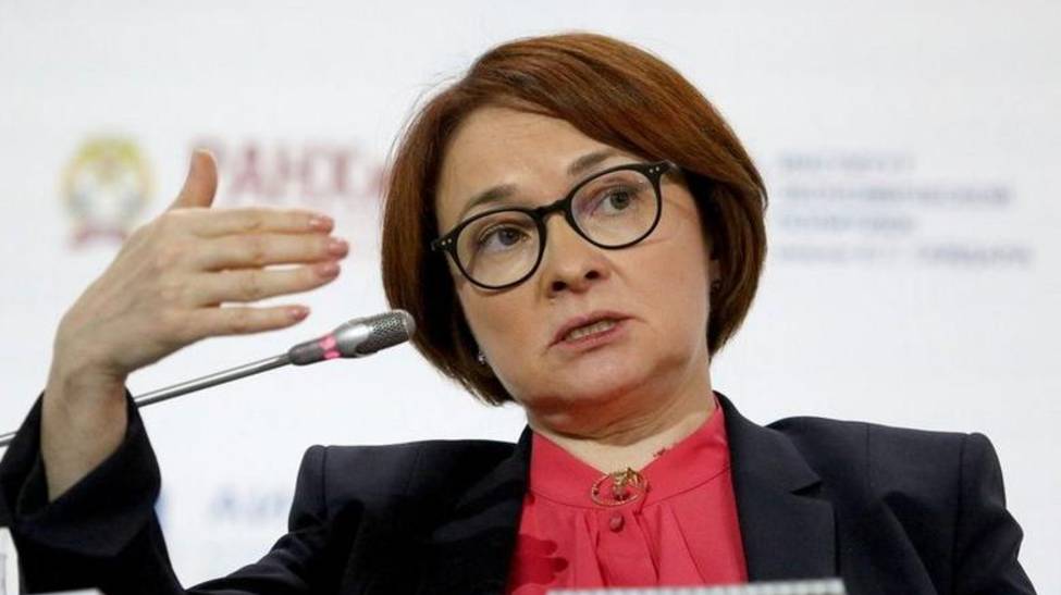 Ставка снижается, а вклады - не морозят: Почему? смотреть онлайн