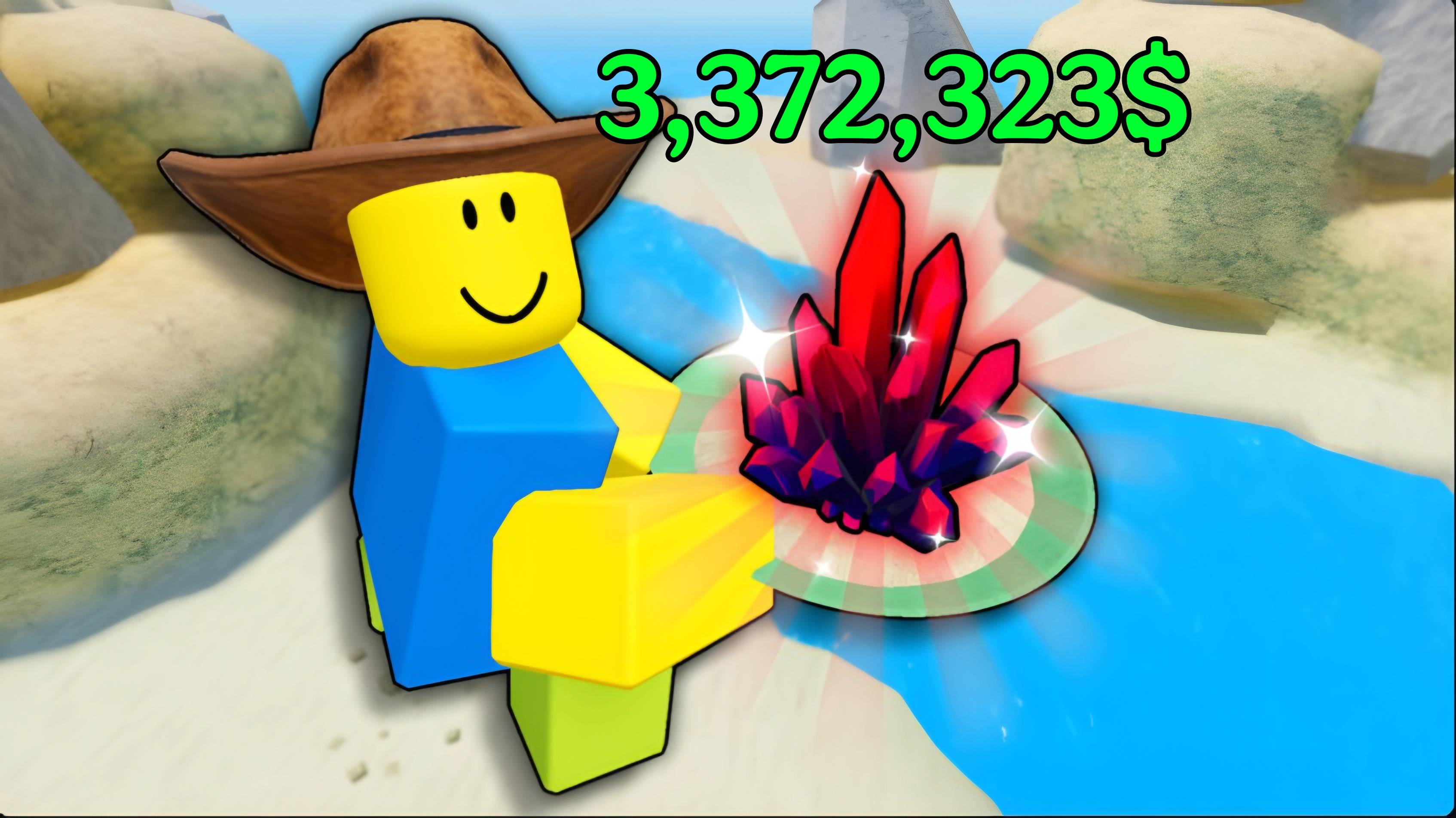 ЗАРАБОТАЛ 3,372,323$ И КУПИЛ СЕБЕ СУПЕР-ЛОПАТУ В PROSPECTING ROBLOX!