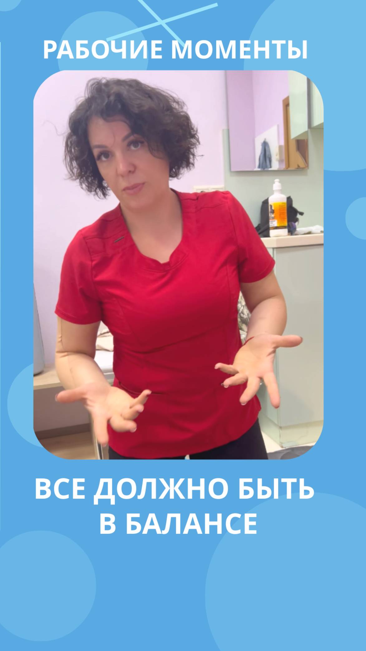 🏊♀️ Спорт — не гарантия здоровья спины: история мастерa спорта #костоправмосква смотреть онлайн