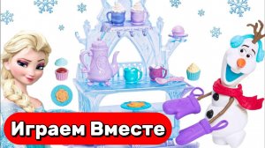 АСМР ИГРУШКИ ИЗ МУЛЬТИКА ХОЛОДНОЕ СЕРДЦЕ ДЛЯ ДЕТЕЙ ❄️ КУКЛЫ ЭЛЬЗЫ И ОЛАФА ДЛЯ ДЕТЕЙ