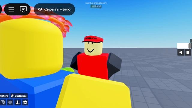 СЕР ДА СЕР(я когд пытаюсь сказать да всё норм) смотреть онлайн