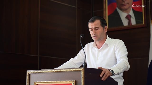 44-я сессия Собрания депутатов МР "Казбековский район" VII созыва смотреть онлайн