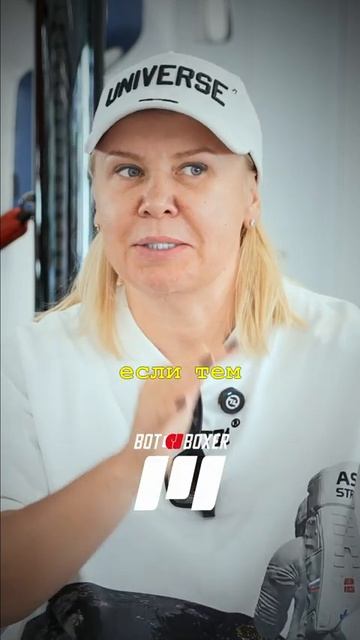 Светлана Андреева оценивает Робота от Skytech Sport смотреть онлайн