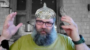 И снова о Бреднях в Копчении