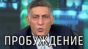 Скоро проснется. Врачи дали комментарии о текущем состоянии Тиграна Кеосаяна.