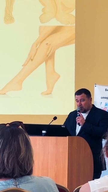 восстановление женщин после родов - II ежегодная конференция АВАР в Санкт-Петербурге #АВАР смотреть онлайн