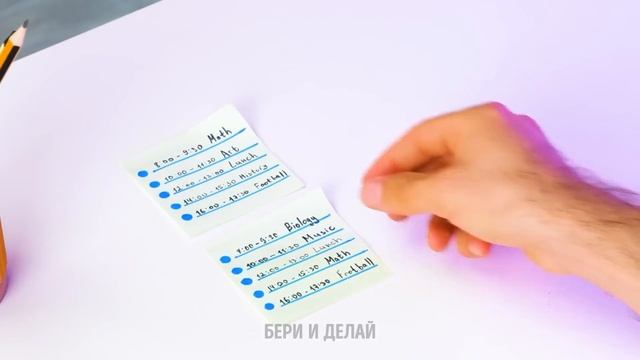 ️ СОЗДАЙТЕ СВОИ МИЛЫЕ ШКОЛЬНЫЕ ПРИНАДЛЕЖНОСТИ! Яркие DIY внутри смотреть онлайн
