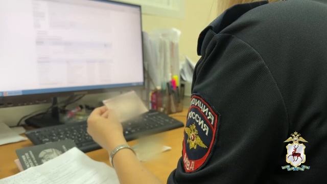 Более 850 нарушений миграционного законодательства выявлены правоохранителями Нижегородской области смотреть онлайн