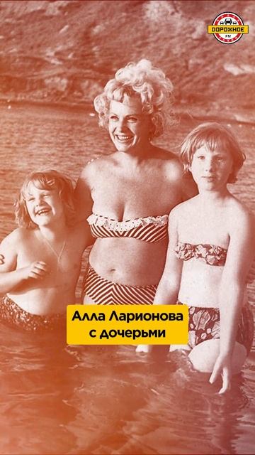 ПЛЯЖНЫЕ фото ЗВЕЗД #пляжныефото #звезды #архив #отдыхзвезд #отпуск смотреть онлайн