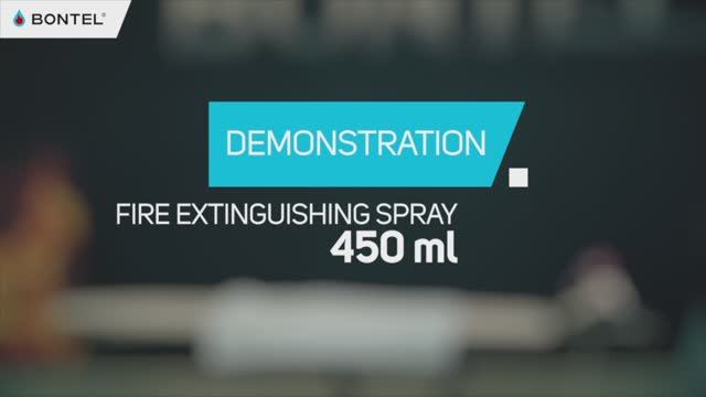 How to extinguish domestic fire at home? The BONTEL Fire extinguishing spray demonstration.450 ml смотреть онлайн