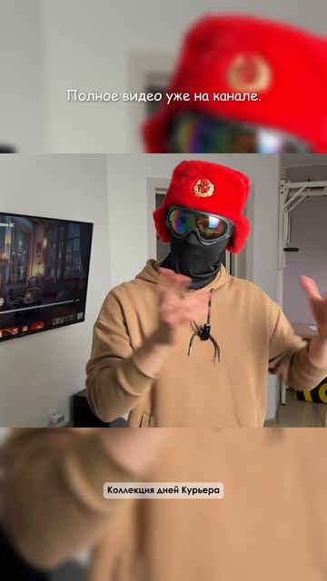 Слоты в Яндекс Еде смотреть онлайн