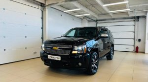 Chevrolet Tahoe, 2008 год