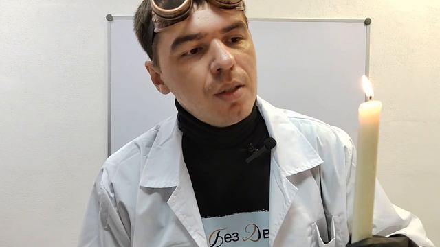 10. Агрегатное состояние веществ. смотреть онлайн