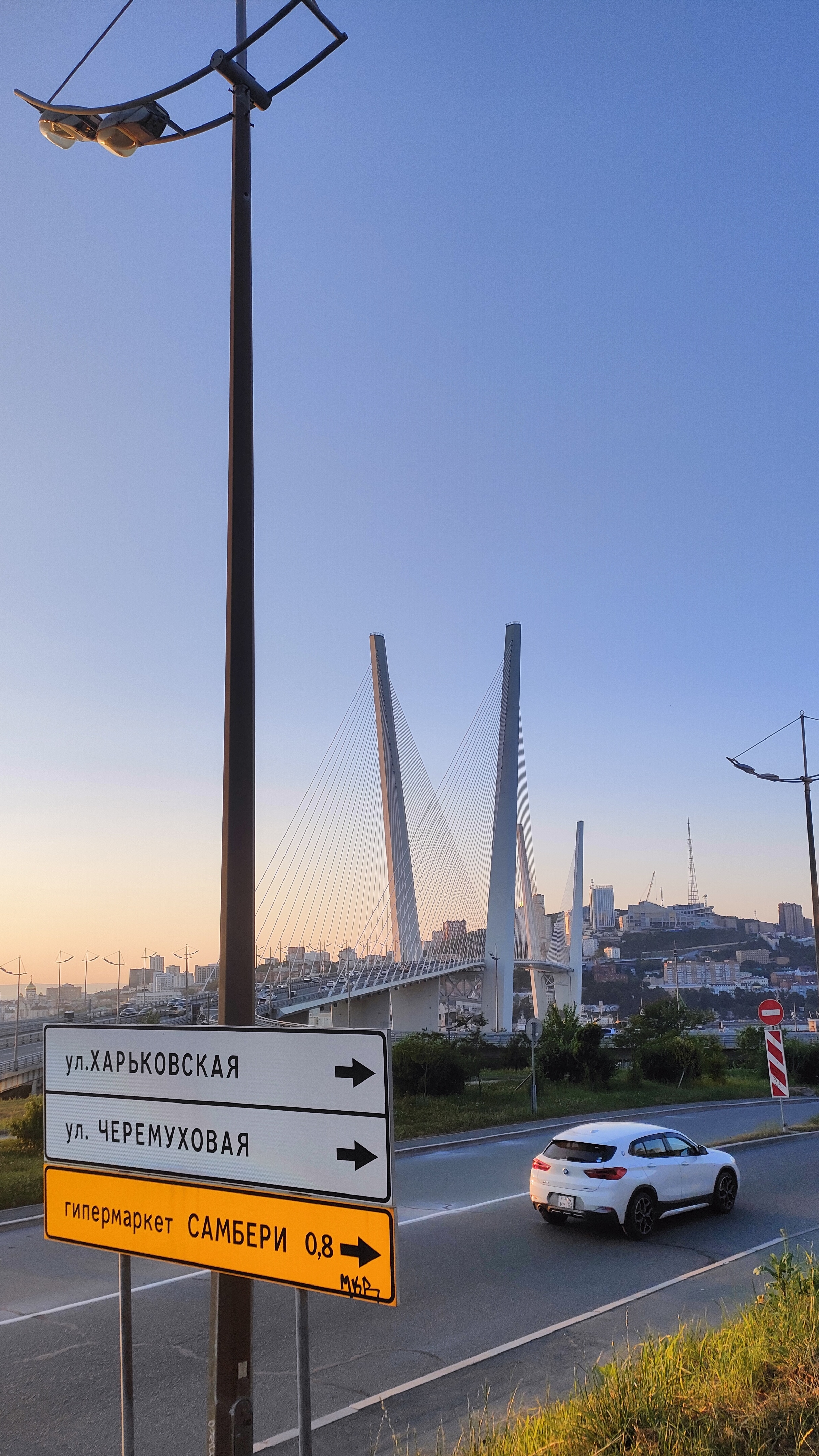 отправляемся в путешествие во Владивосток