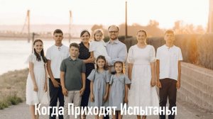 Христианское пение