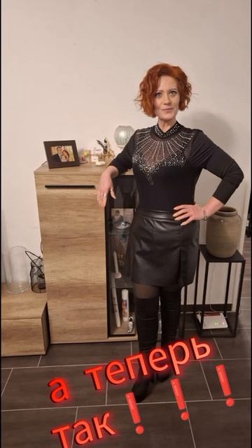 ✨ Преображение начинается с одного сообщения! Сбрось лишнее. Пиши в WhatsApp: +7