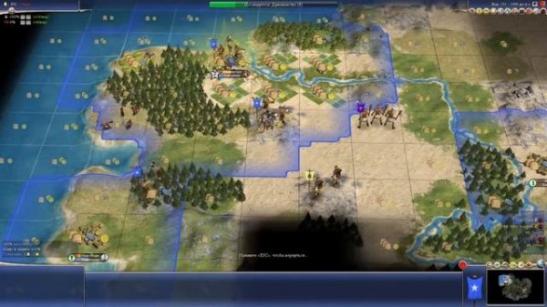 Sid Meier’s Civilization IV