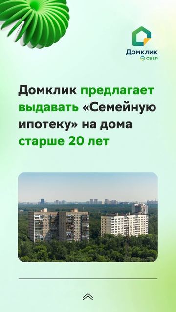 ⚡️ Подводим итоги уходящей недели смотреть онлайн
