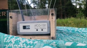 Тест отстрел патронов Феттер полумагнум 36г.