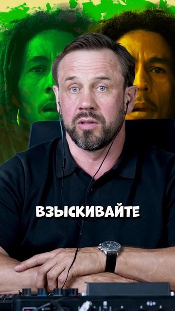 Когда примерно оплатить захочешь?😁 смотреть онлайн