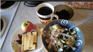 Я дома. Завтрак с подсчетом хлебных единиц ХЕ.