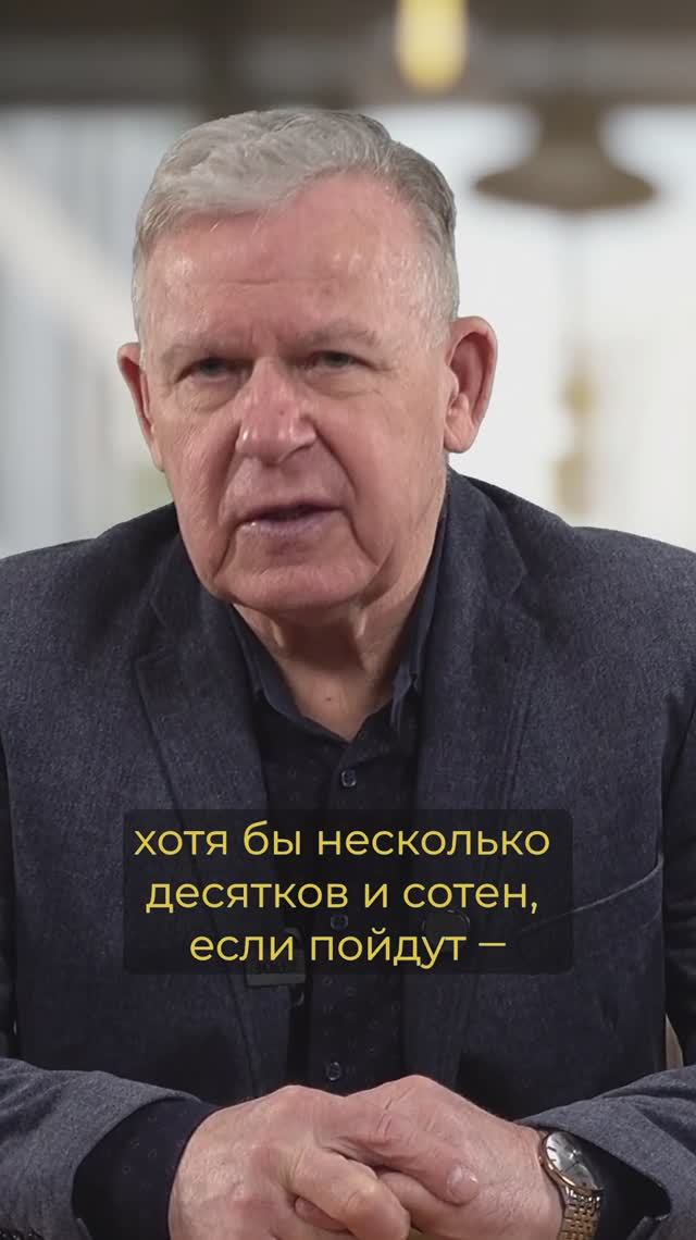 Кто будет спасать наших детей смотреть онлайн