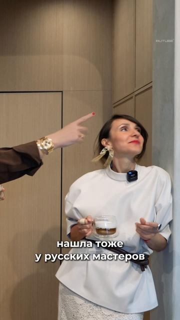 Акцентная стена в русском стиле! О ремонте с Собчак смотреть онлайн