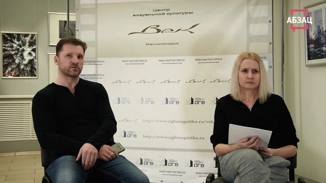 ВИДЕОСТИХИЯ - 2019