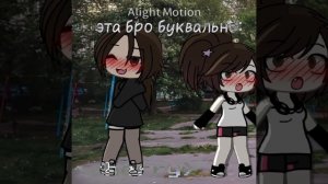 у меня совсем нет идей для видео, поэтому видео выходят редко(