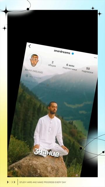 Я сделал Миллион Подписчиков за месяц.. смотреть онлайн