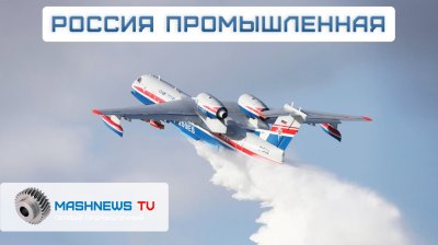 Обзоры изобретений и новости технологий
