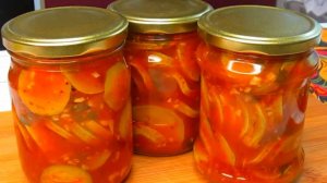 Кабачки в соусе на зиму.