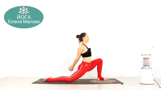 Утренняя ЙОГА интенсив ДЛЯ ПРОДОЛЖАЮЩИХ - Йога Елена Малова смотреть онлайн