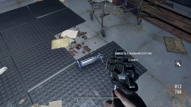 Fallout 4. Обзор локации Медфордская больница