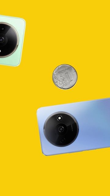 Смартфон за 1 рубль смотреть онлайн