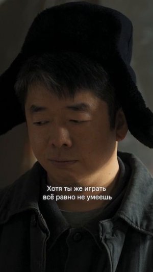 Упустил подарок брата😢 Смотрите комедийный сериал «Театральная зона» эксклюзивно на KION