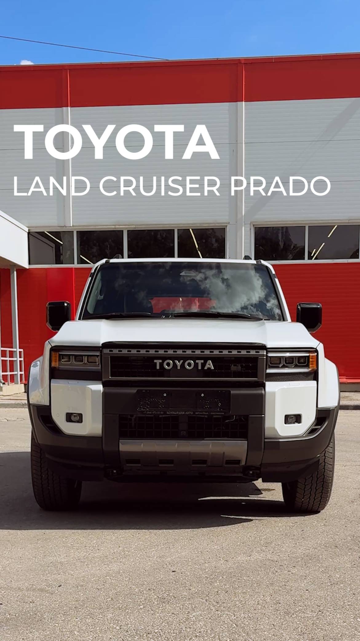 Toyota Land Cruiser Prado 2025🚘  Цены под ключ В ОПИСАНИИ💰