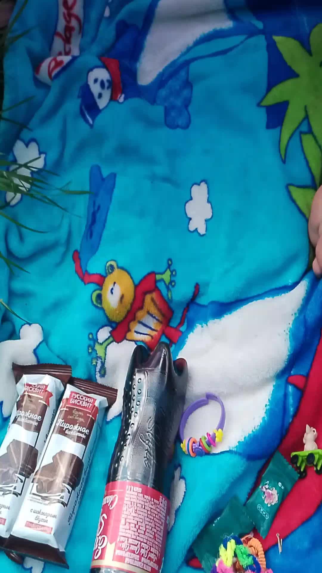 магаз смотреть онлайн