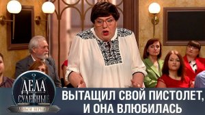 Дела судебные с Дмитрием Агрисом. Деньги верните! Эфир от 22.05.23