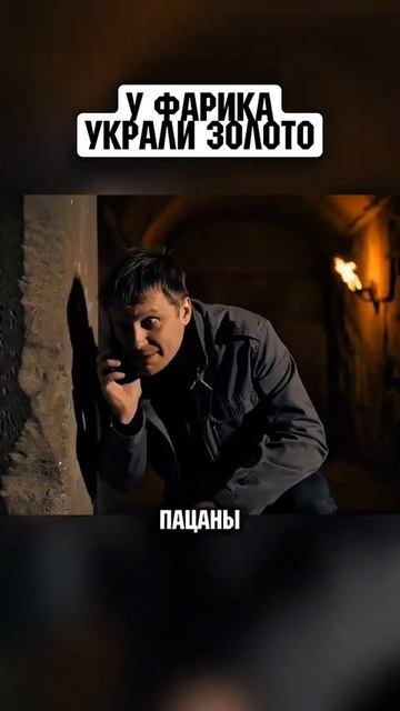 Если бы у жителей египта был iPhone _ Украли золото смотреть онлайн