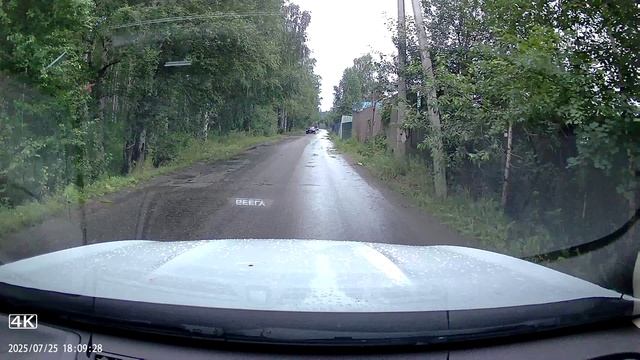 2025072518075832_f_lock смотреть онлайн