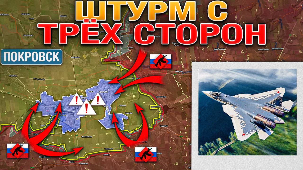 Штурм Покровска И Купянска - Кульминация Военной Кампании Лета 2025⚔️🔥 Военные Сводки За 25.07.2025